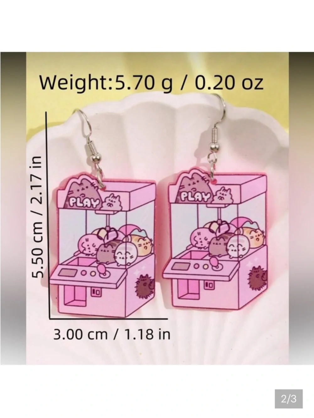 Pusheen bundle